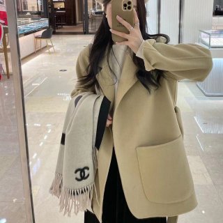 Want it? Super limited edition? Max Mara copy wool reversible jacket khaki maa83445