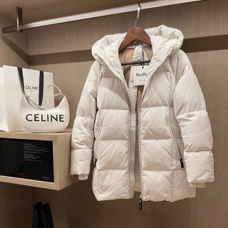 Sold out Max Mara down jacket replica white mad70466