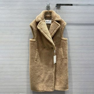 Very popular! Max Mara Teddy Bear Vest Replica Khaki mad10717