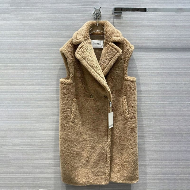 Very popular! Max Mara Teddy Bear Vest Replica Khaki mad10717