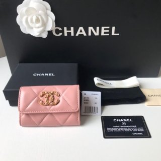 Very popular! Cute? Chanel coin purse replica pink Ap1790