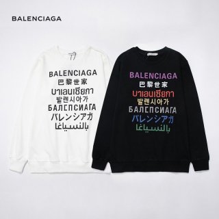 Sure to sell out Balenciaga hoodie replica rainbow LANGUAGES logo hoodie 570811TJVI6