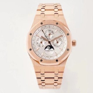 Audemars Piguet Replica Royal Oak Extra Flat Reproduction Odq19731
