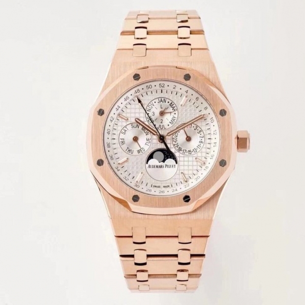 Audemars Piguet Replica Royal Oak Extra Flat Reproduction Odq19731