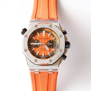 Free shipping Audemars Piguet Royal Oak Replica Offshore Diver 15710TOO