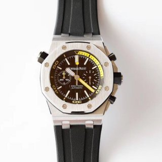 Competition: Audemars Piguet Royal Oak Replica Watch Offshore Diver 15710STO