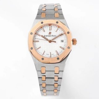 Best Price Guaranteed Audemars Piguet Replica Royal Oak 37mm 15450SROO1256SR01
