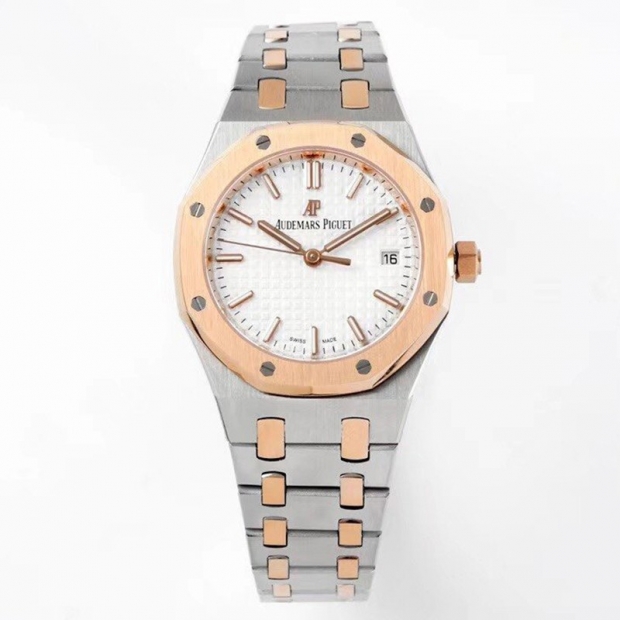 Best Price Guaranteed Audemars Piguet Replica Royal Oak 37mm 15450SROO1256SR01