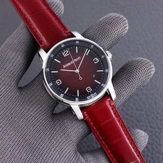 Not available in Japan Audemars Piguet Replica CODE 11 59 by Audemars Piguet Automatic 15210BCOOA068CR01
