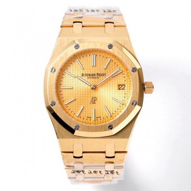 Cute Audemars Piguet Replica Royal Oak Extra Thin 15202OROO1240OR01