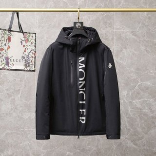 Want it? Super limited edition? Moncler replica down jacket MAURES 1B5441053333776