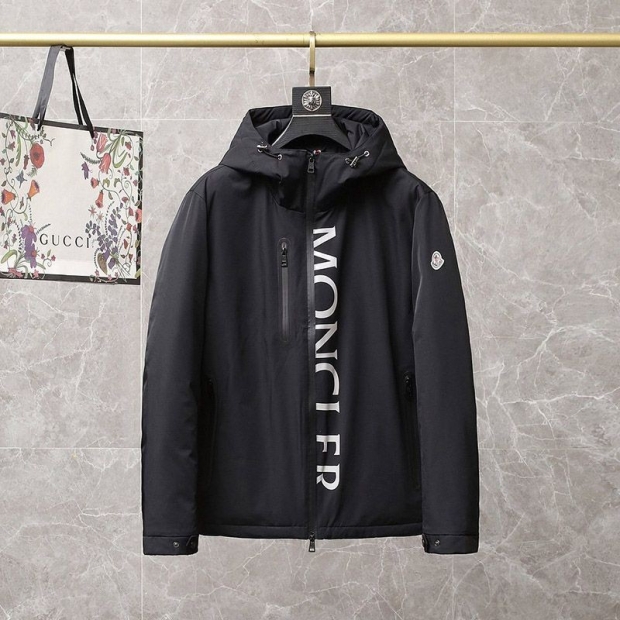 Want it? Super limited edition? Moncler replica down jacket MAURES 1B5441053333776