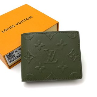 Japan's first Louis Vuitton wallet copy new Portefeuille Slender M80520