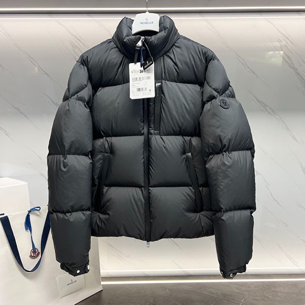 Moncler Besbre Down Jacket Replica mow17890
