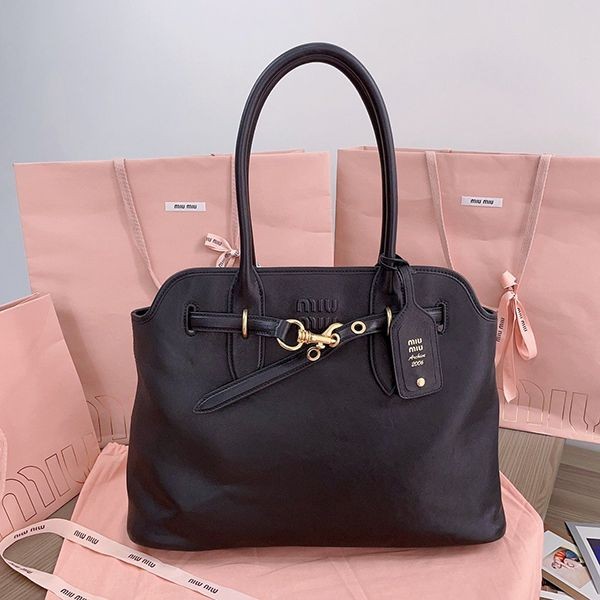 Sophisticated? Miu Miu Aventure fake nappa leather bag 5BG291