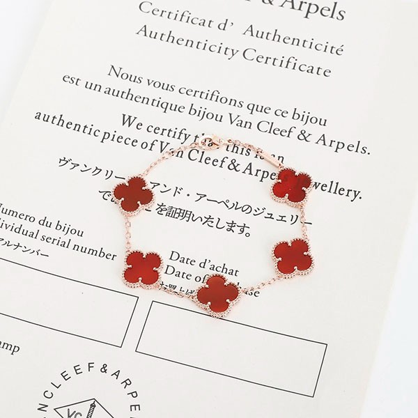 Van Cleef & Arpels Vintage Alhambra Bracelet Replica, 5 Motifs vcard35500
