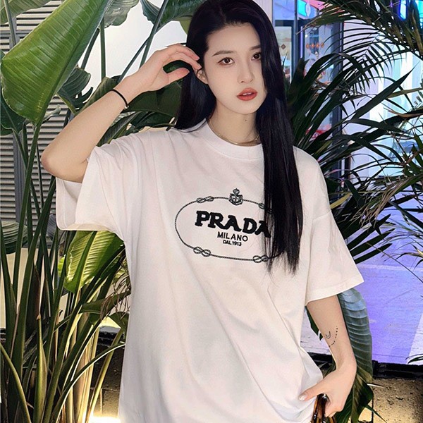 Prada interlock embroidered T-shirt replica pub27810
