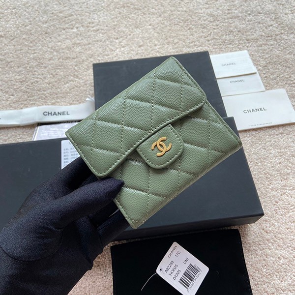 "Elegant and attractive" Chanel Classic Small Wallet Replica sho42263