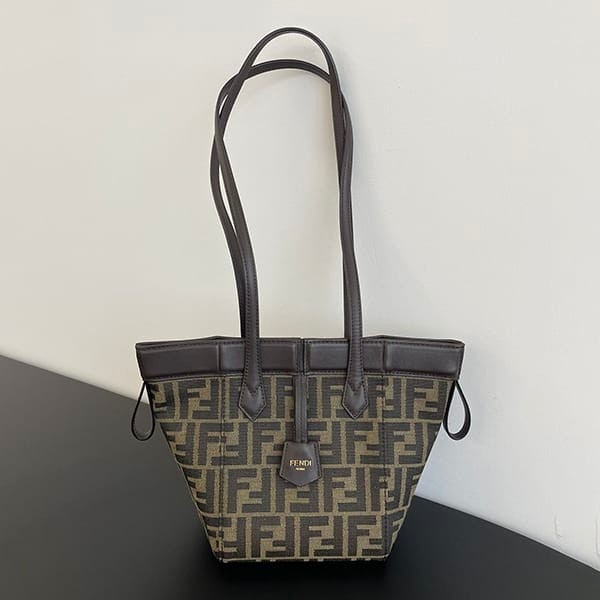 Fendi Origami replica small Origami FF jacquard mini bag fel68230