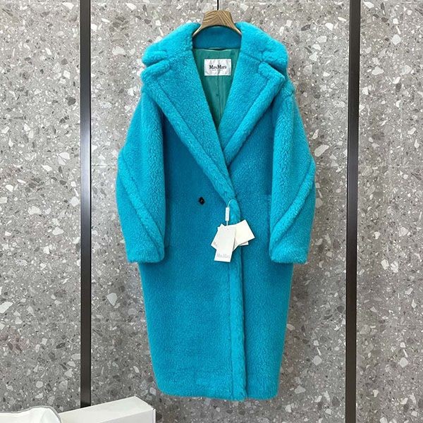 n-grade Recommended Max Mara Icon Teddy Bear Coat Double Breasted mac44133