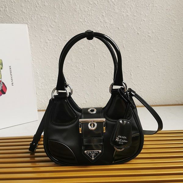 Prada Moon Padded Nappa Leather Bag Replica puq19110